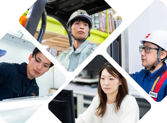 仕事を知るのメインビジュアル