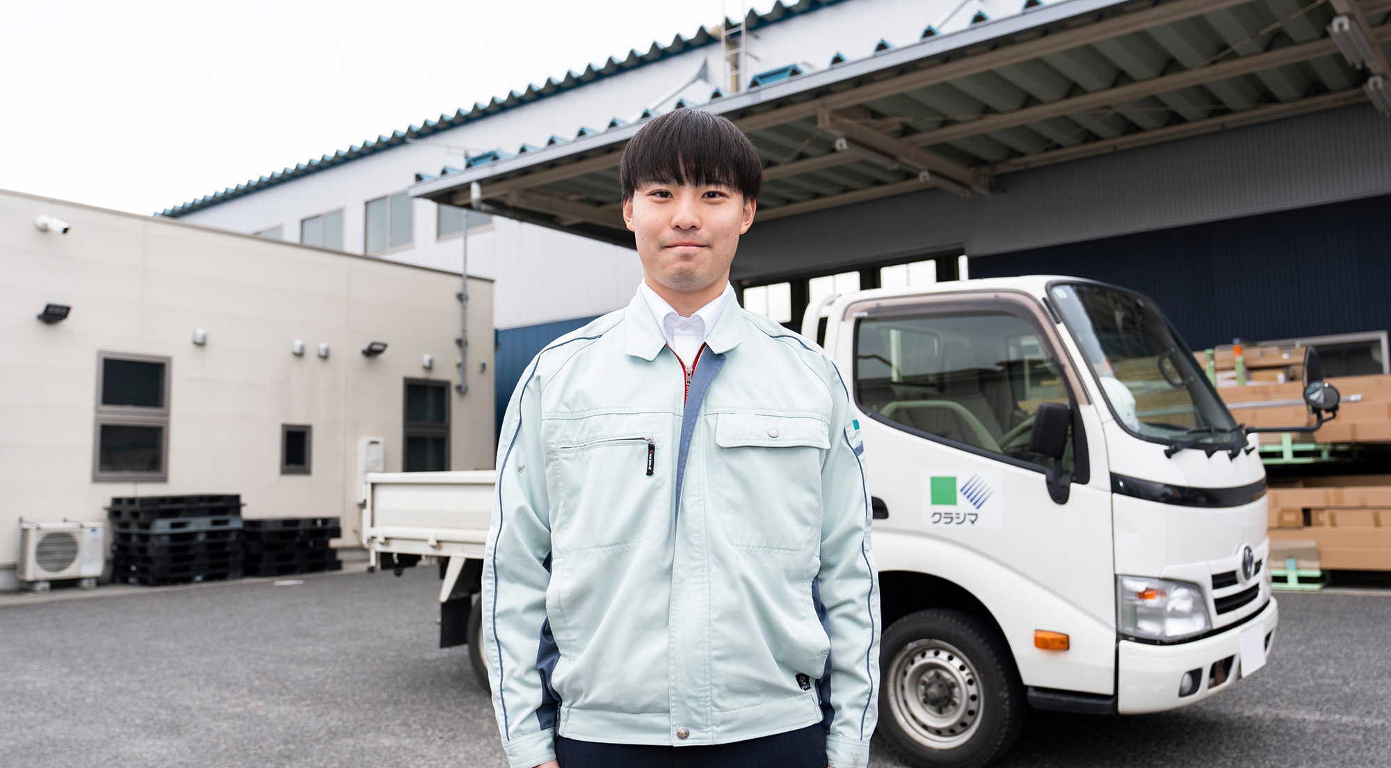 先輩を知るのメインビジュアル