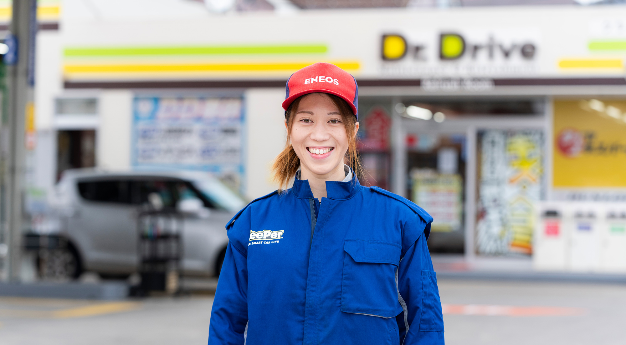 先輩を知るのメインビジュアル