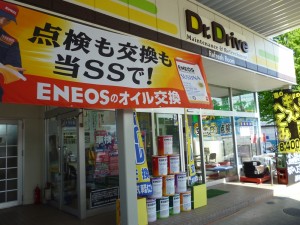 福島下野寺店の写真4