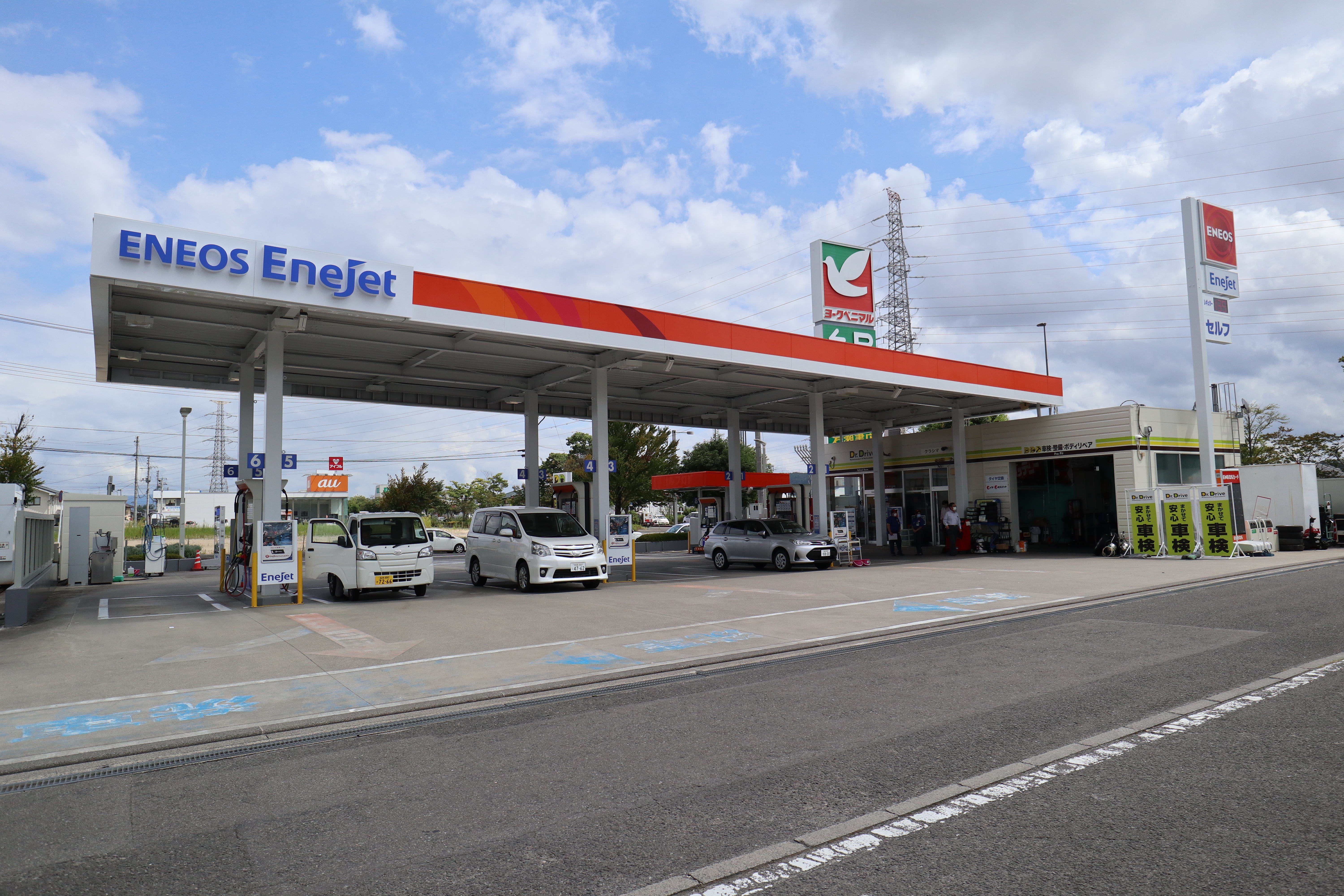 EneJet Dr.Drive福島西バイパス店の写真1