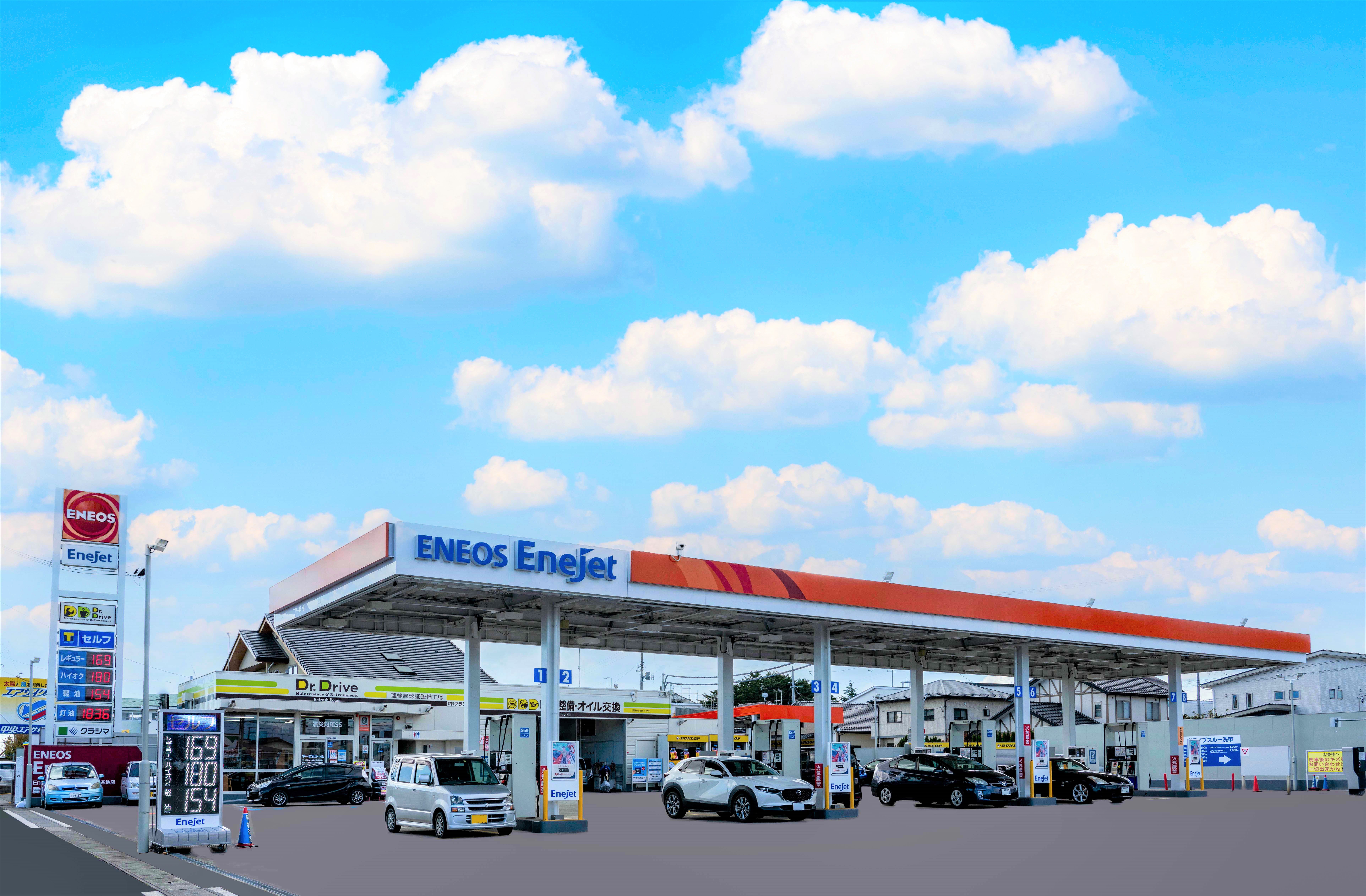 EneJet Dr.Drive郡山中谷地店の写真1